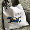 DCH Beach Bag Empero Champion Sweden
